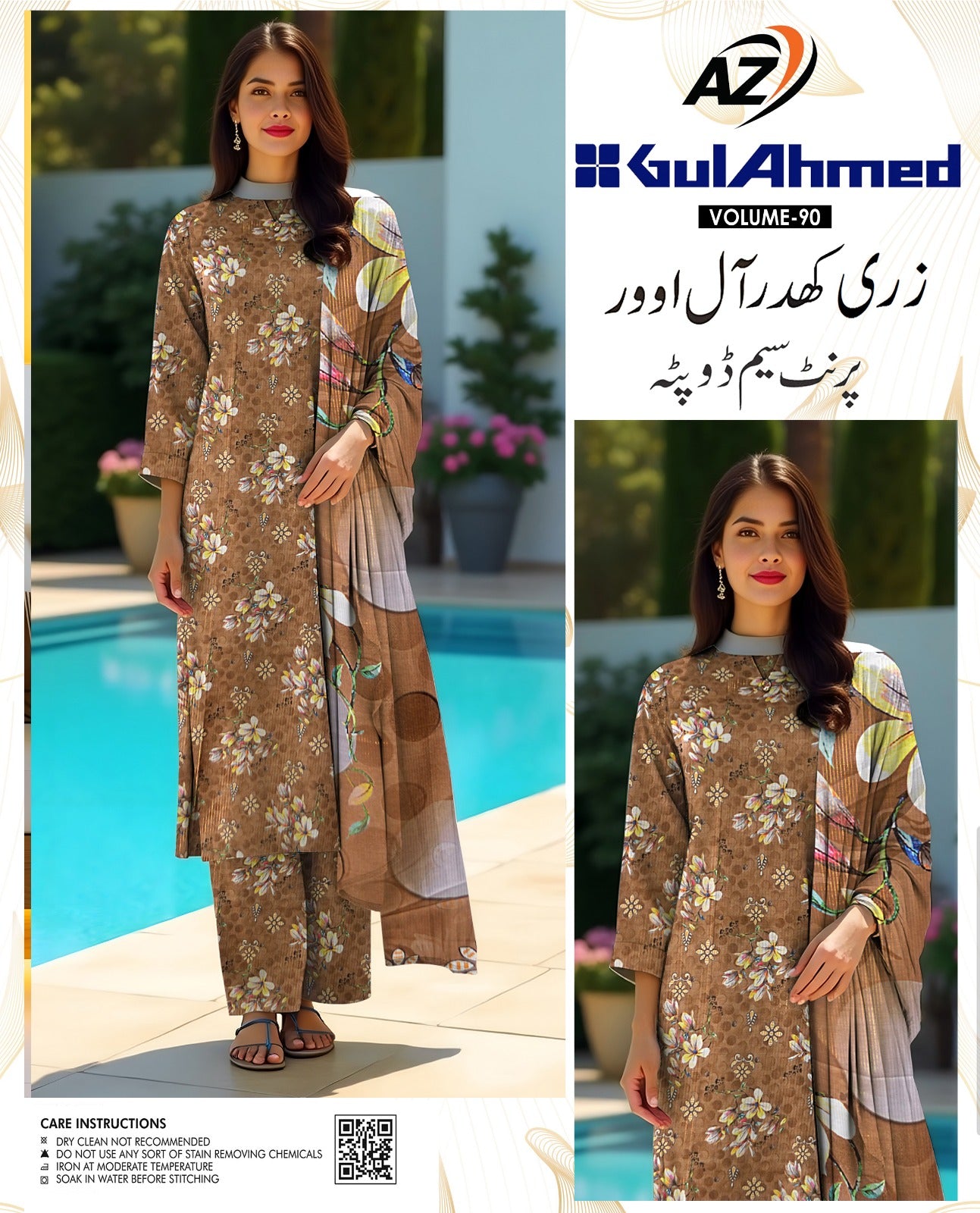 3 PC Allover Digital Khadder | D-269