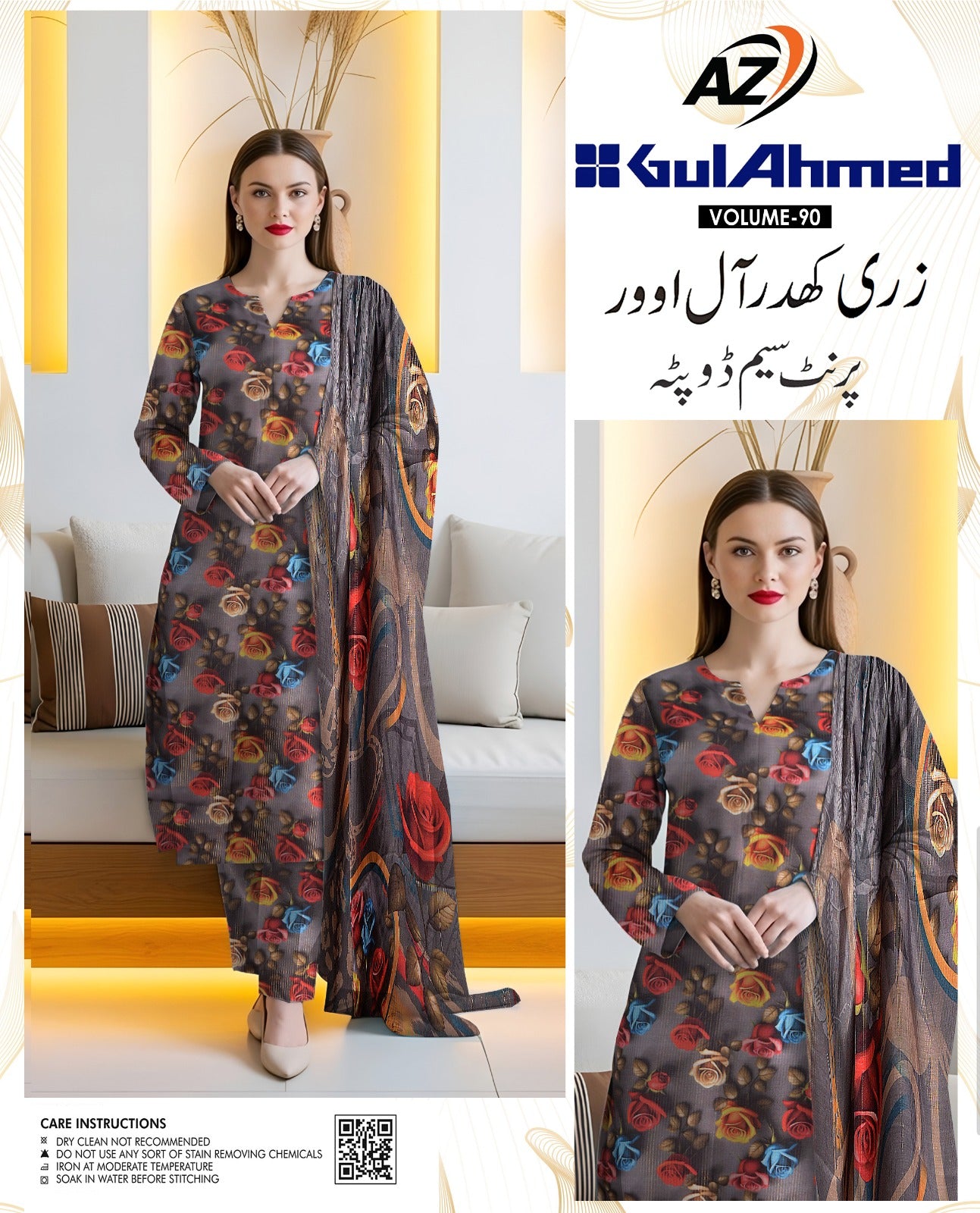 3 PC Allover Digital Khadder | D-264