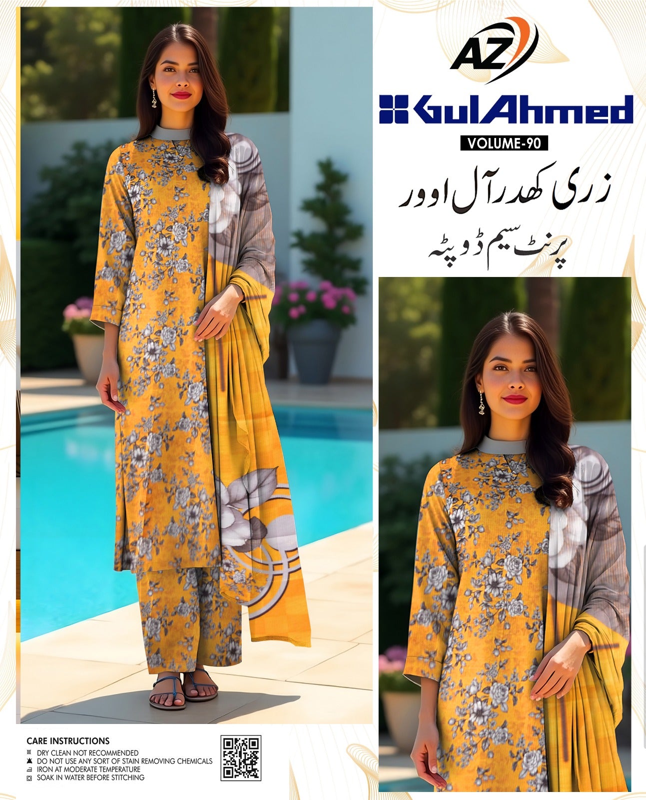 3 PC Allover Digital Khadder | D-270